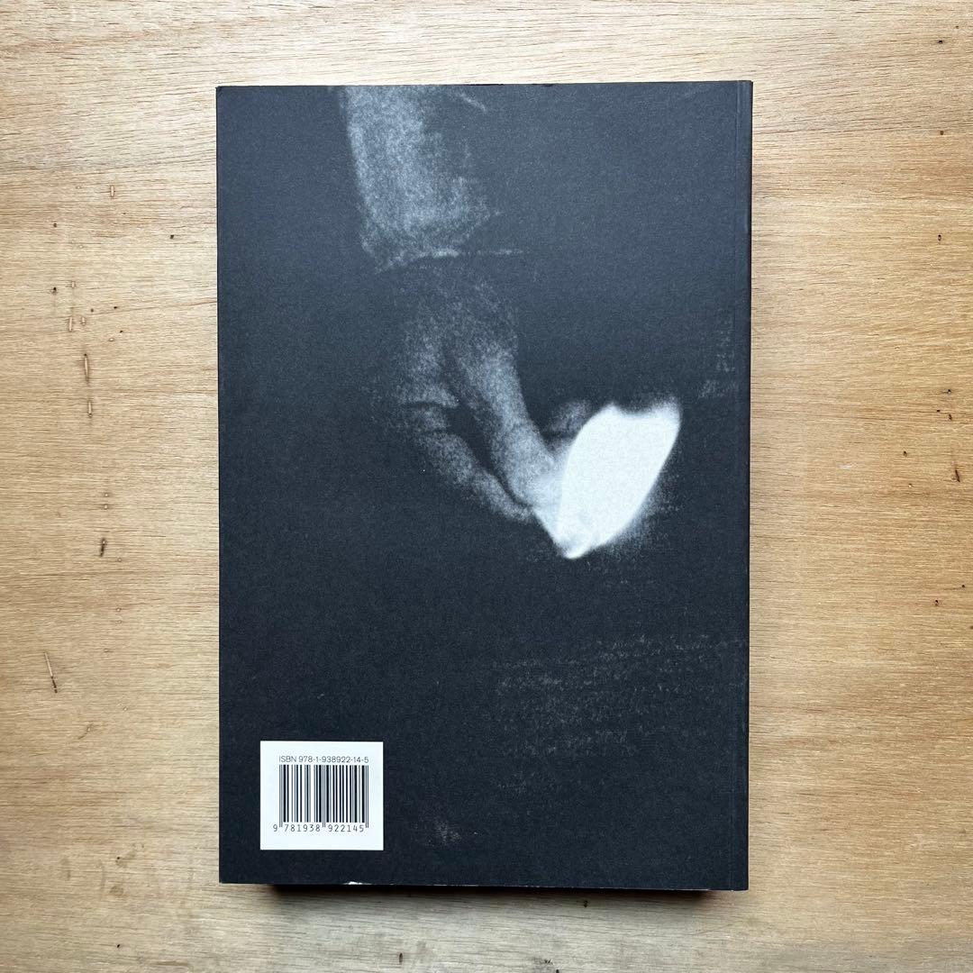 アート・デザイン・音楽 Dash  - I Love You, Stupid