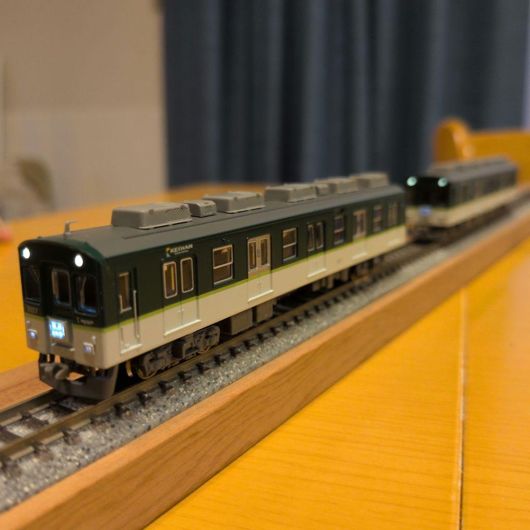 A-6873 京阪5000系4次車 リニューアル新塗装 7両セット