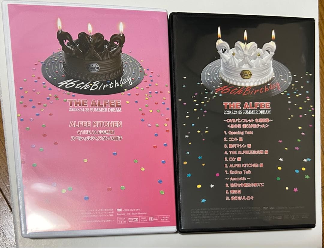 THE ALFEE 2020年 DVDパンフレット