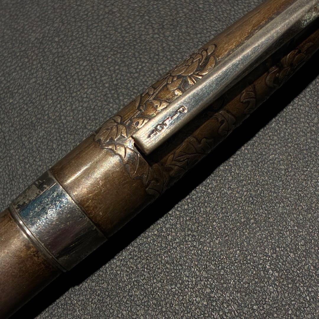 パイロット スターリングシルバー 万年筆 18K-750 菊 アンティーク