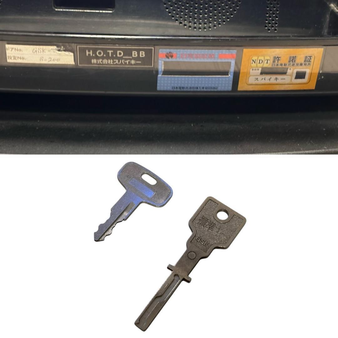 希少 ハイスクール・オブ・ザ・デッド　実機　スロット　スパイキー