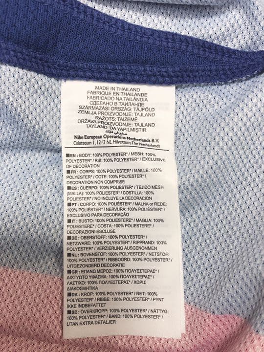 バルセロナ ユニフォーム メッシ選手