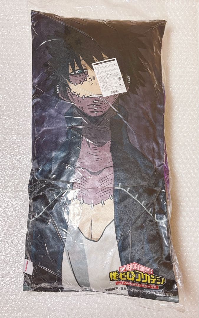 僕のヒーローアカデミア ヒロアカ 荼毘 J-WORLD クッション