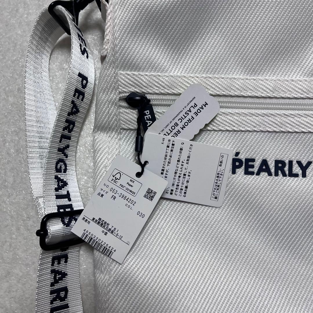 【新品未使用】PEARLY GATES パーリーゲイツ クラブケース 白