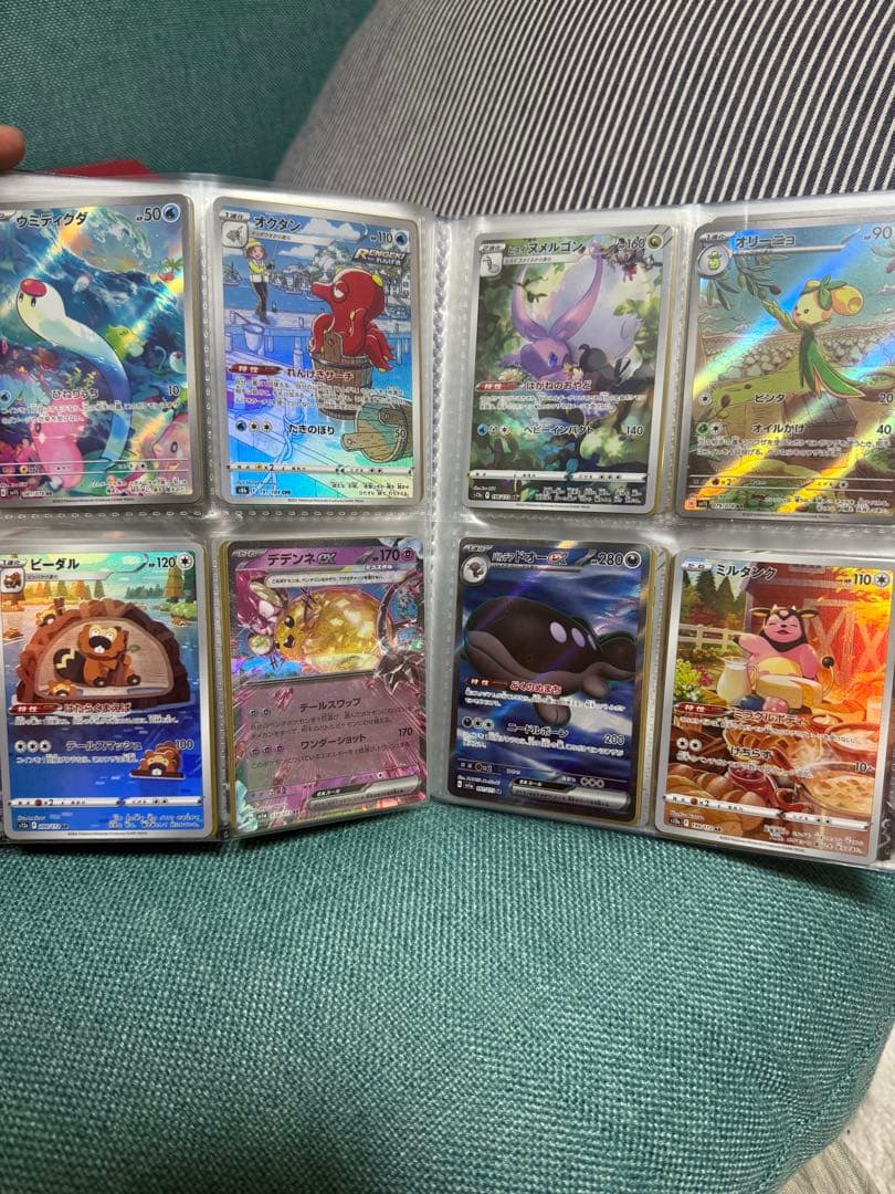 ポケモンカードレアカードまとめ売り、ファイル込
