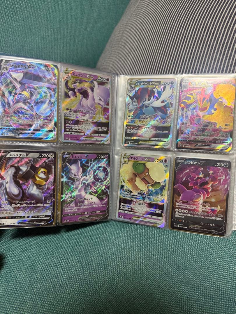 ポケモンカードレアカードまとめ売り、ファイル込