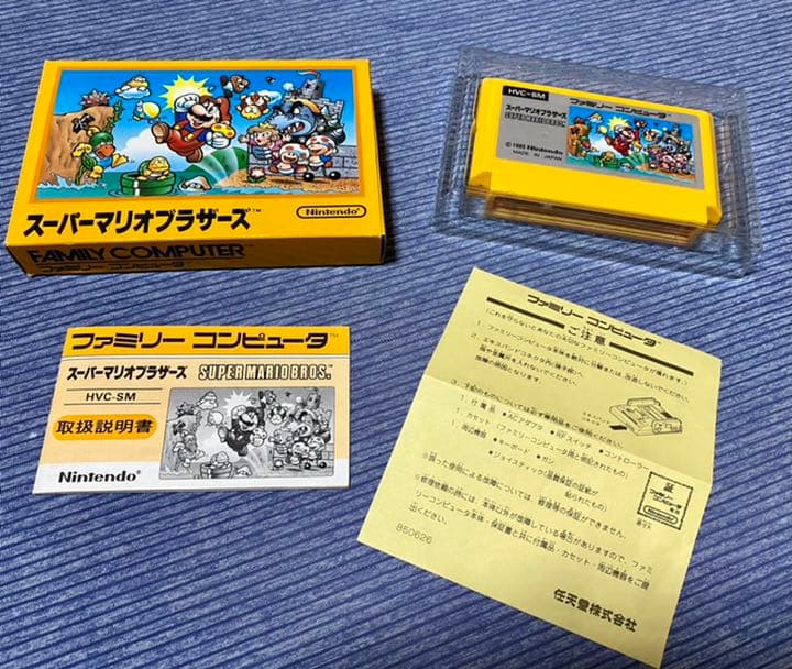 スーパーマリオブラザーズ値下げ！