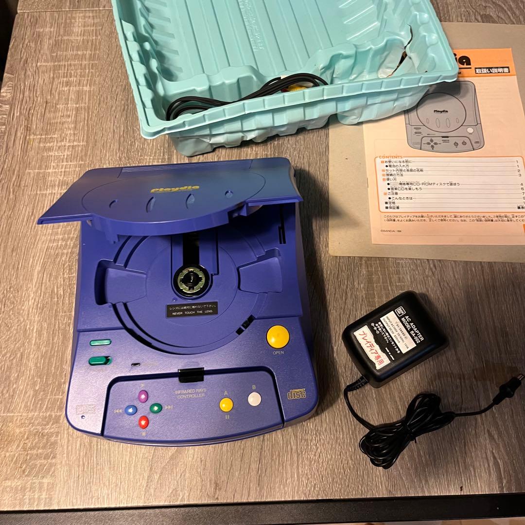 1802【デッドストック】バンダイ プレイディア BANDAI playdia