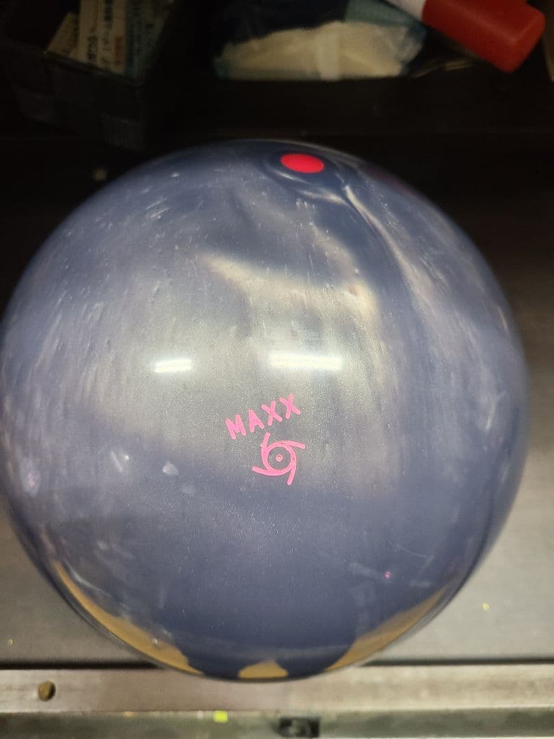 新品　マーヴェルマックスシルバー　15ポンド