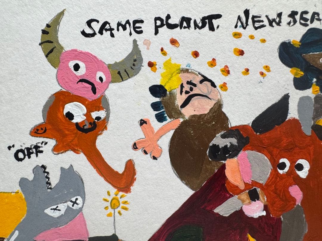 ゲルニカ 再解釈 額装済み