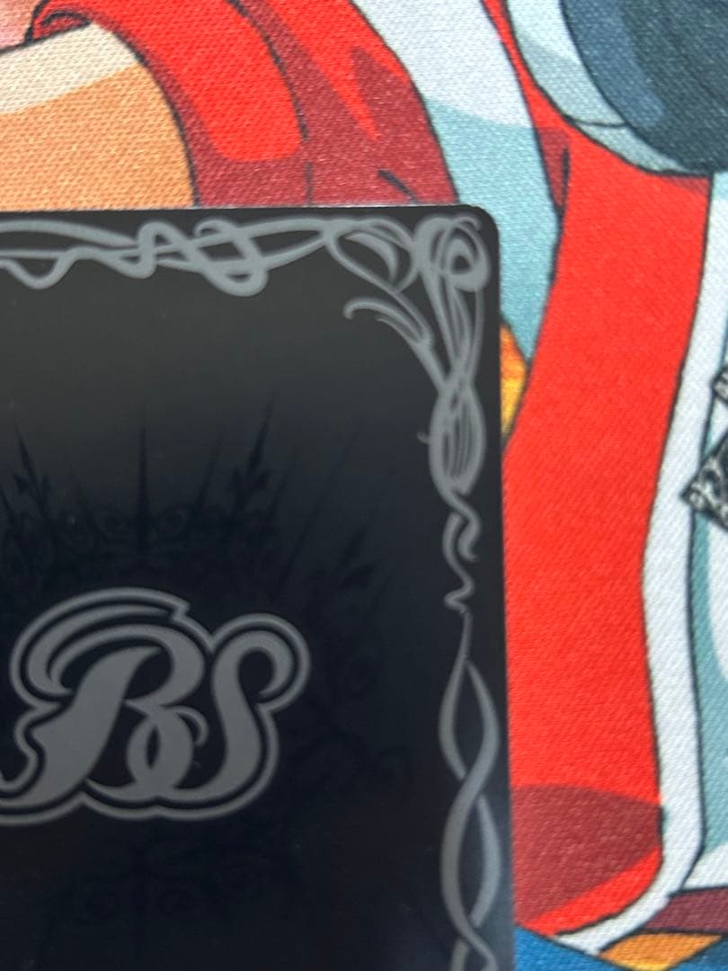 ド*ツ様 バトスピ　ずっと一緒に　リアス・ウロヴォルン