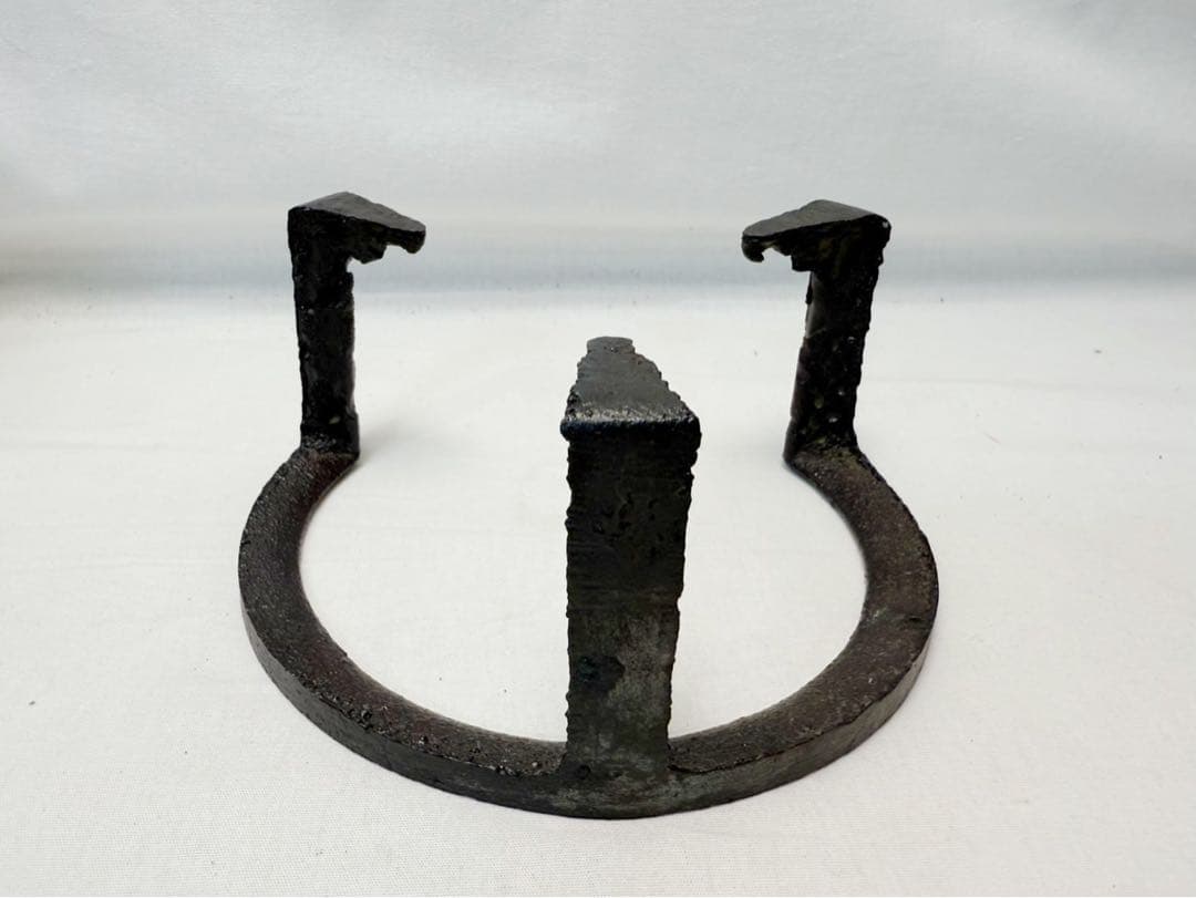 未使用 茶道具 菊地政光造 笹瓜虫喰 風炉五徳 風炉 茶釜 三つ爪 共箱