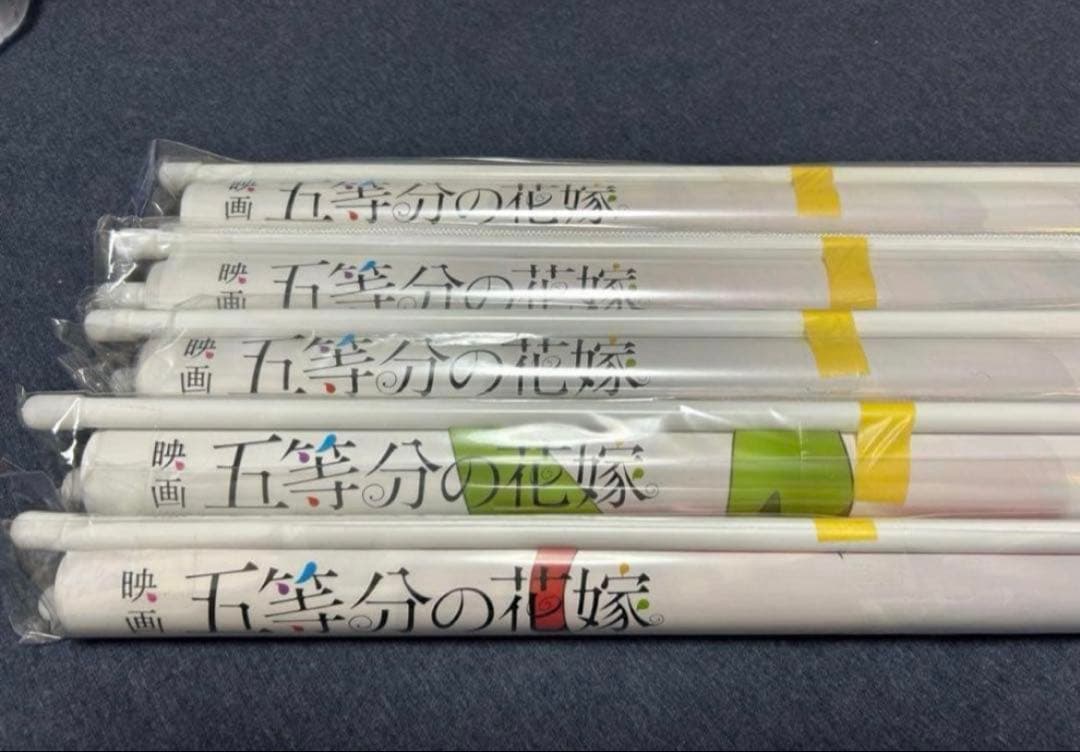 【未開封】五等分の花嫁 TSUTAYA タマコ タペストリー 全5種