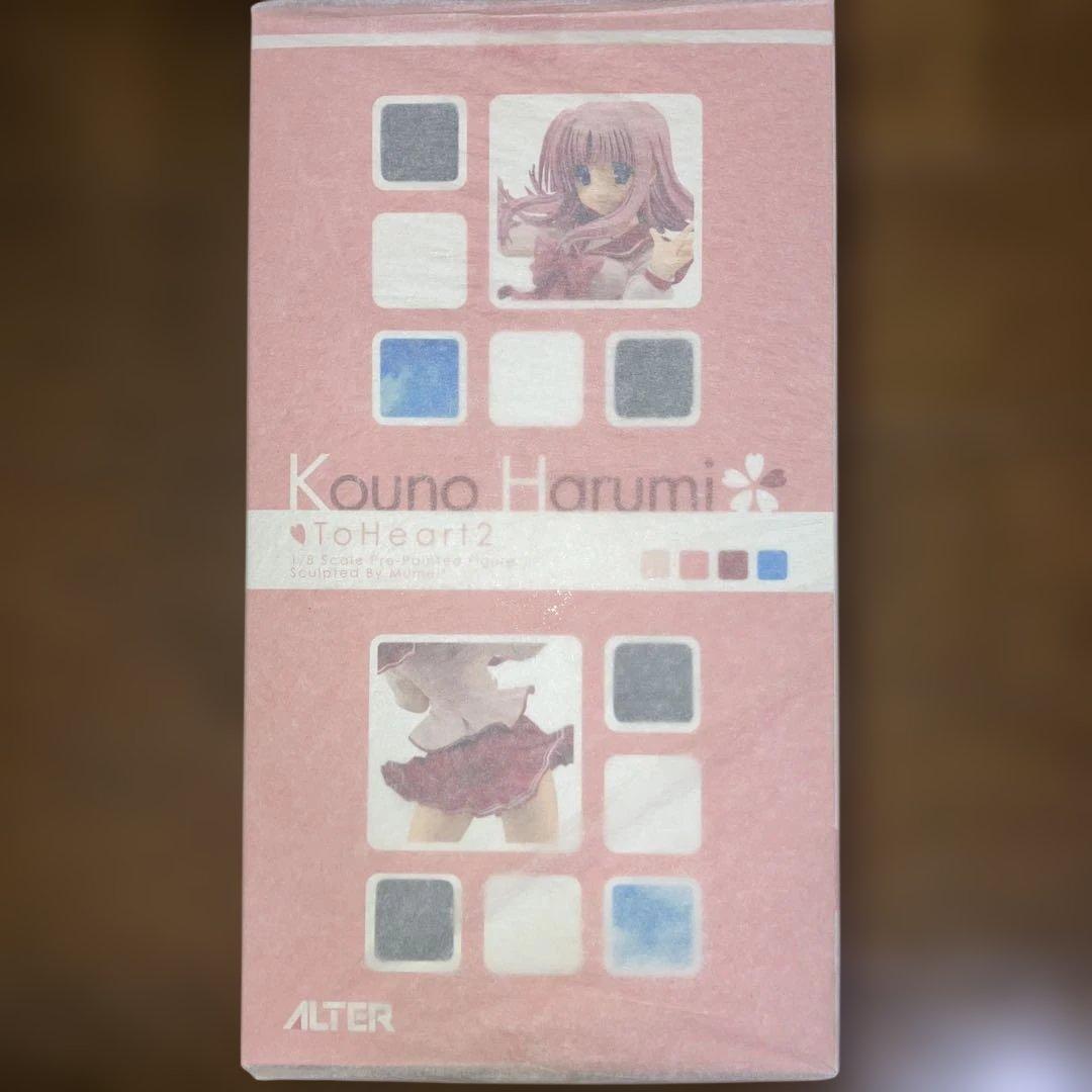 【未開封】河野はるみ　ToHeart2 フィギュア ALTER