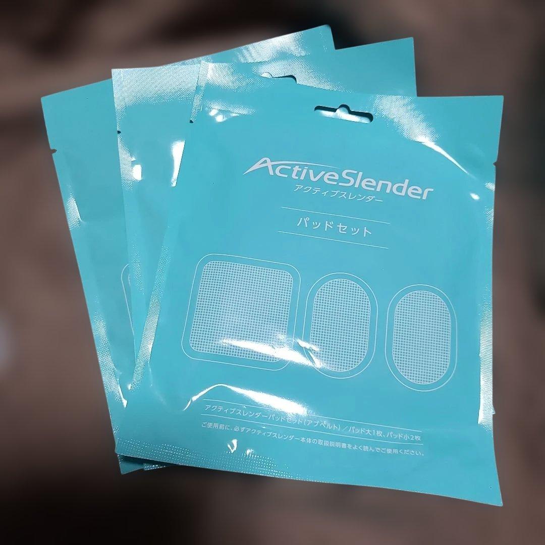 ActiveSlender トレーニング用ベルト