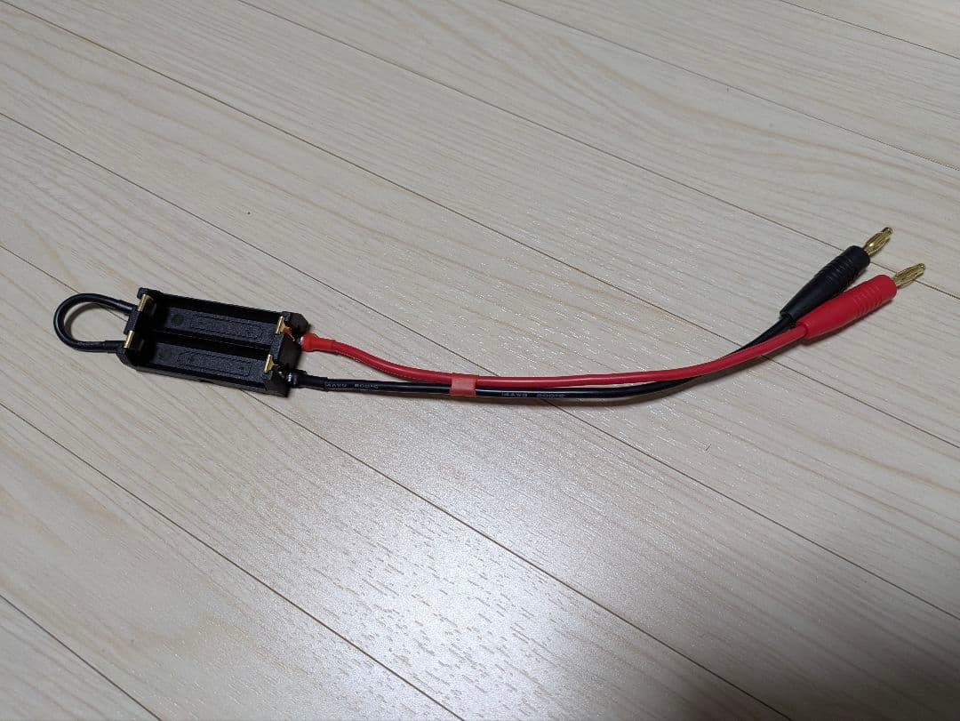 THUNDER 10A 250W 充電器