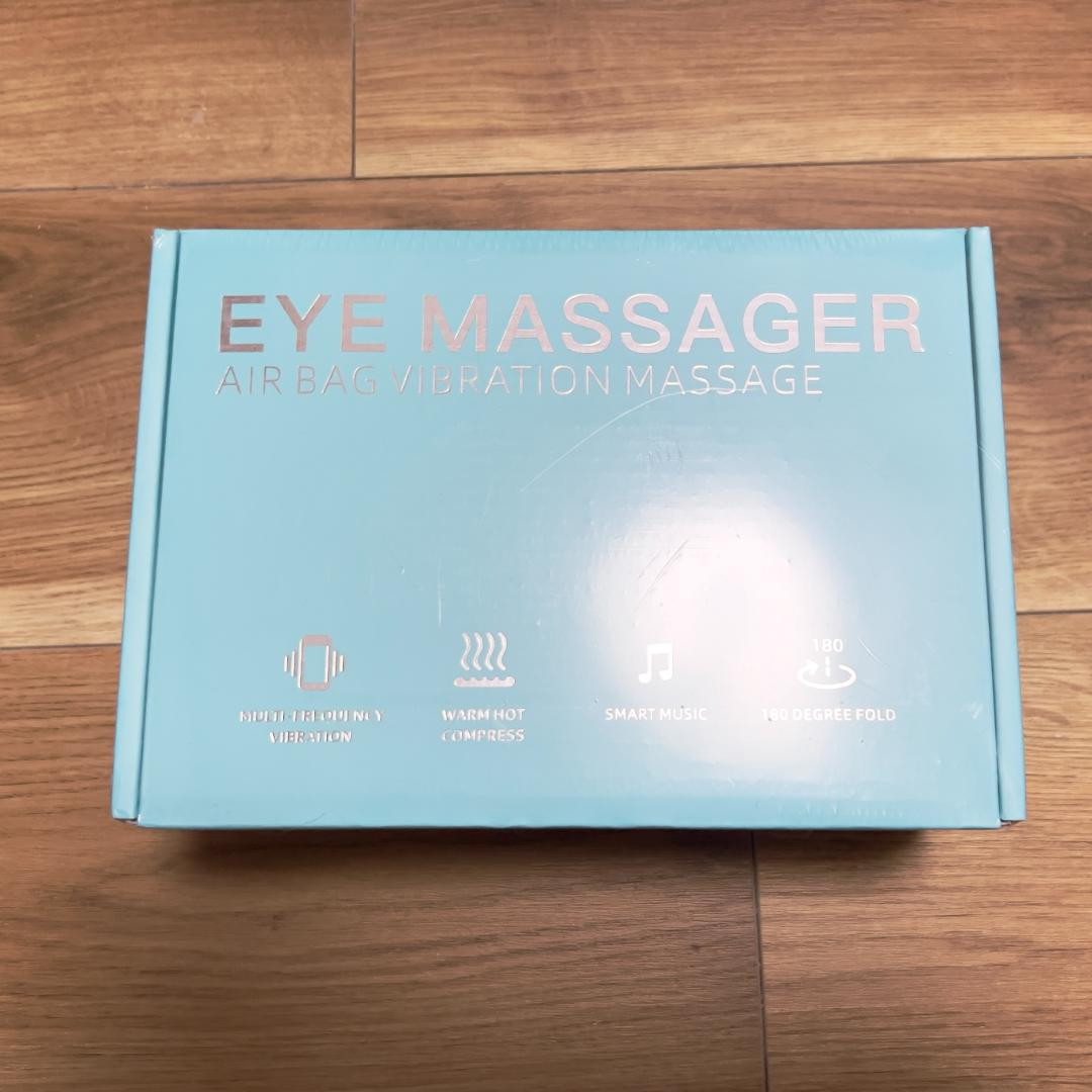 arboleaf アイウォーマー ホットアイマスク