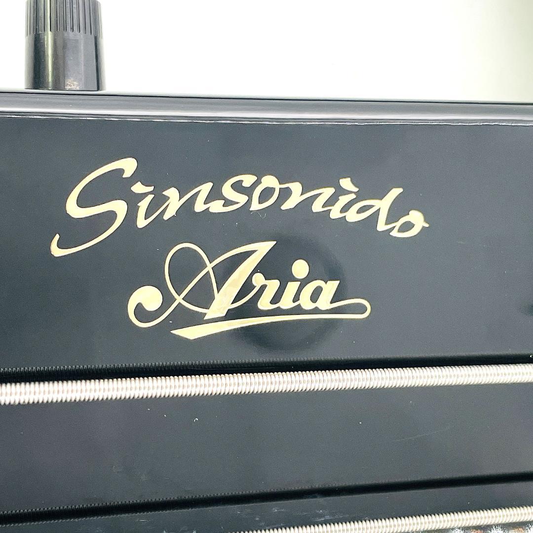 ARIA Sinsonido AS-59B 軽量 サイレントベース【整備品】