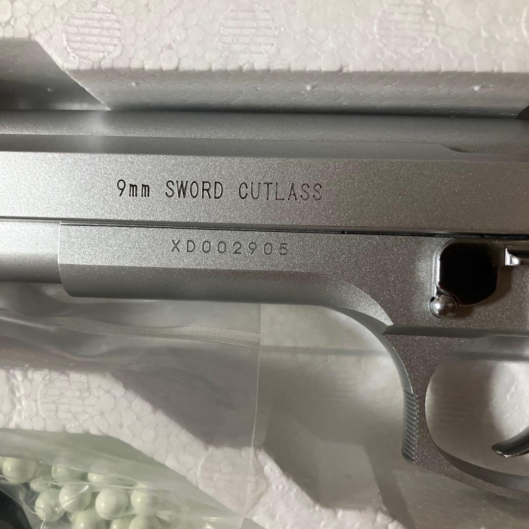 ＫＳＣ　ソードカトラスＶｅｒ．２　２丁