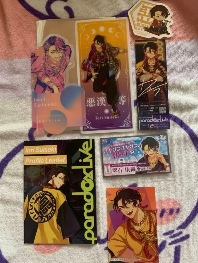 Paradox Live パラライ 翠石依織 グッズセット