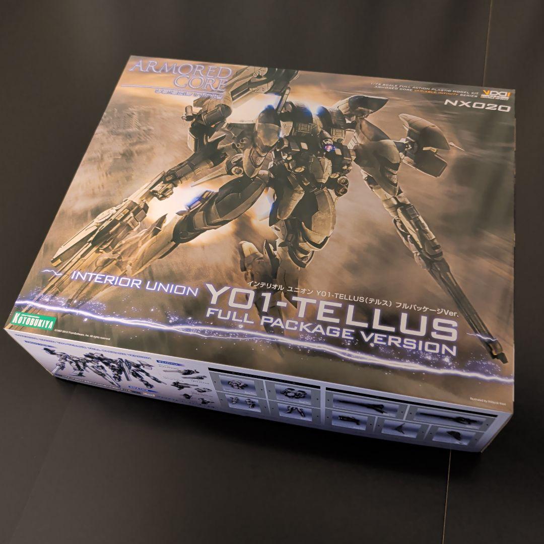 アーマード・コア　プラモデル5個セット