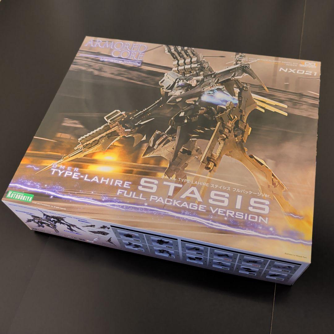 アーマード・コア　プラモデル5個セット