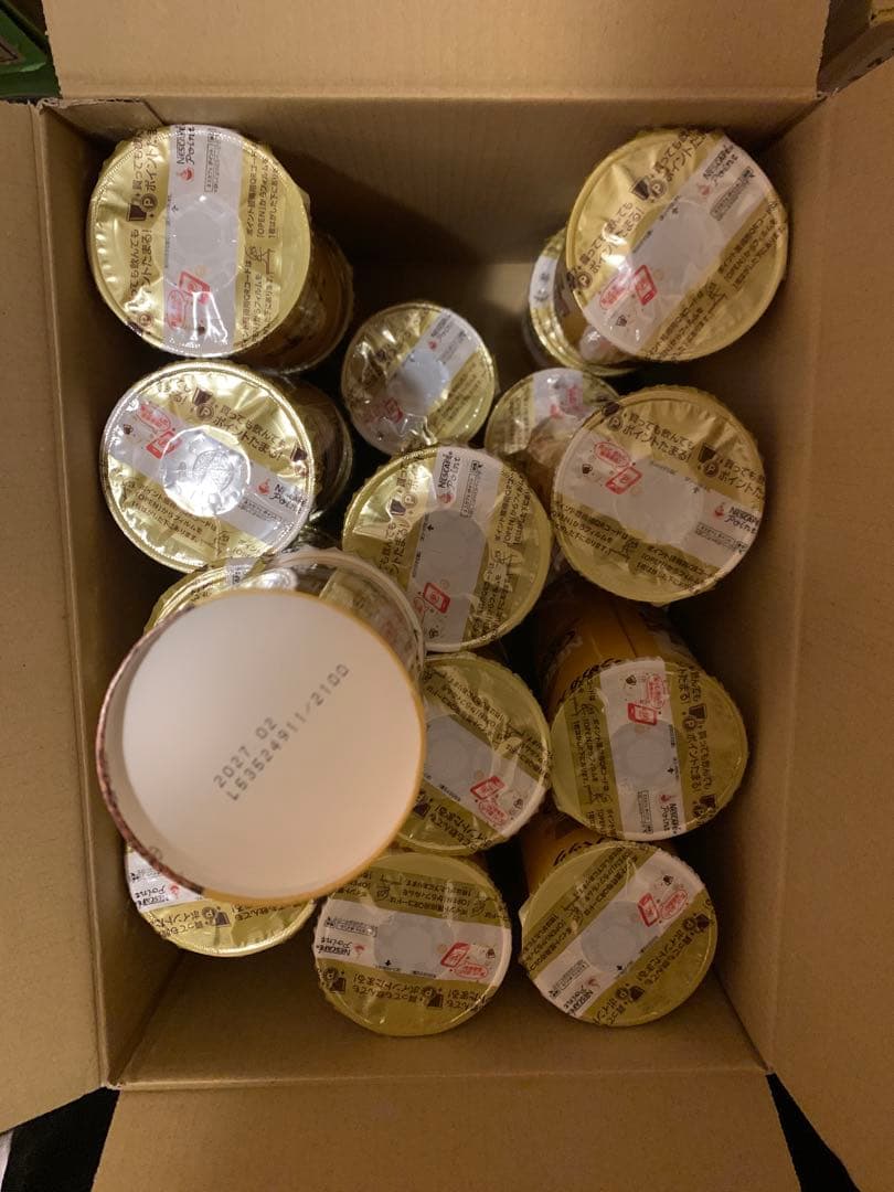 ネスカフェ ゴールドブレンド エコ＆システムパック95g❌24個