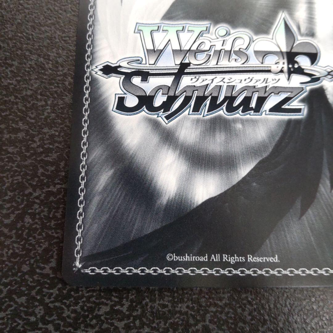 “新世界”モダニア　SP　サイン　ヴァイスシュヴァルツ ニケ NIKKE