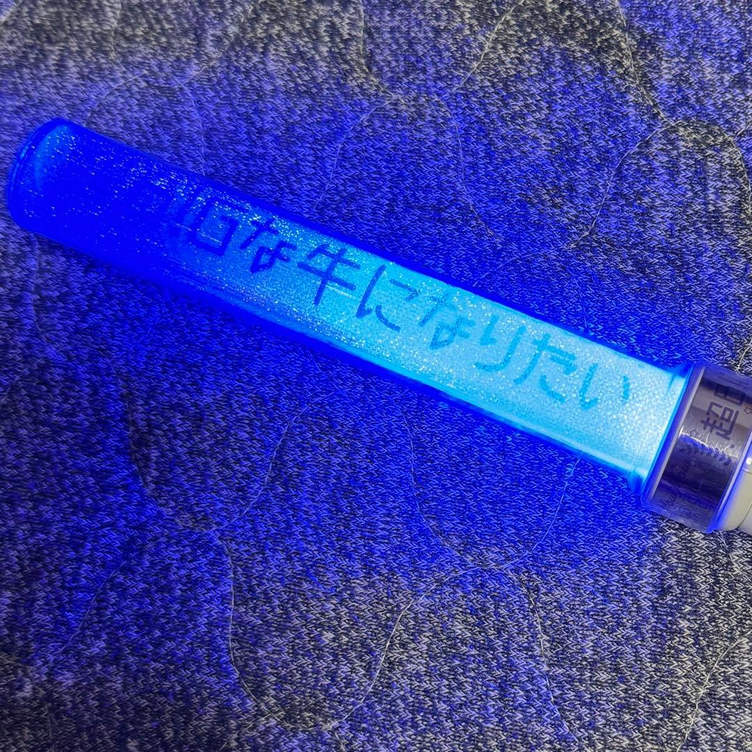 M!LK ペンライトMow Mow DREAM