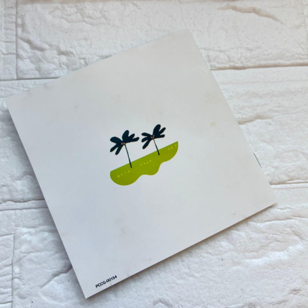 【レア品】NHK 母と子のテレビ絵本CD/おさんぽ