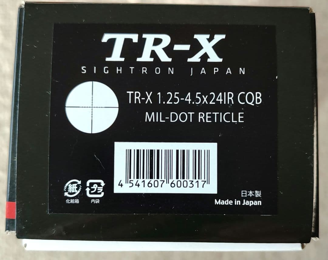 【最終値下げ】　スコープ TR-X 1.25-4.5 CQB サイトロンジャパン