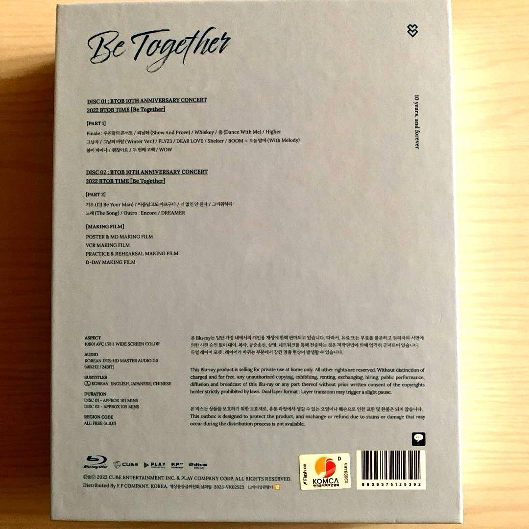 BTOB 10周年 Be Together 2022年コンサート Blu-ray