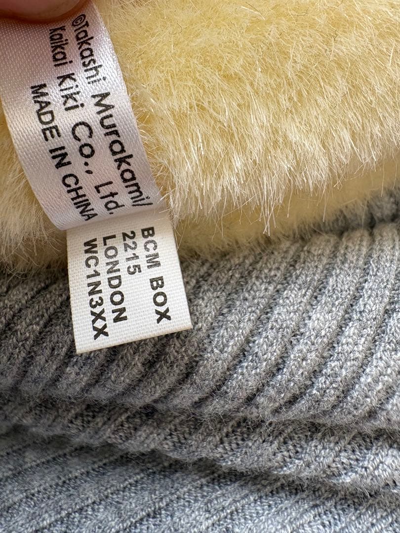 村上隆 カイカイキキ お花クッション(60cm)