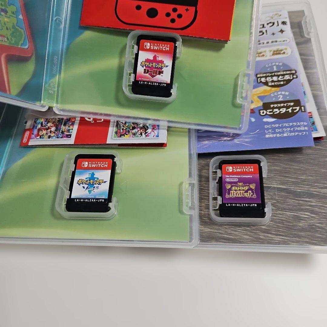 ポケットモンスターソード　シールド　バイオレット