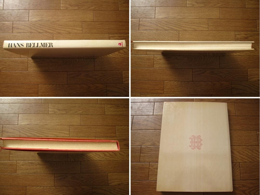 THE DRAWINGS OF　HANS BELLMER　ハンス・ベルメール