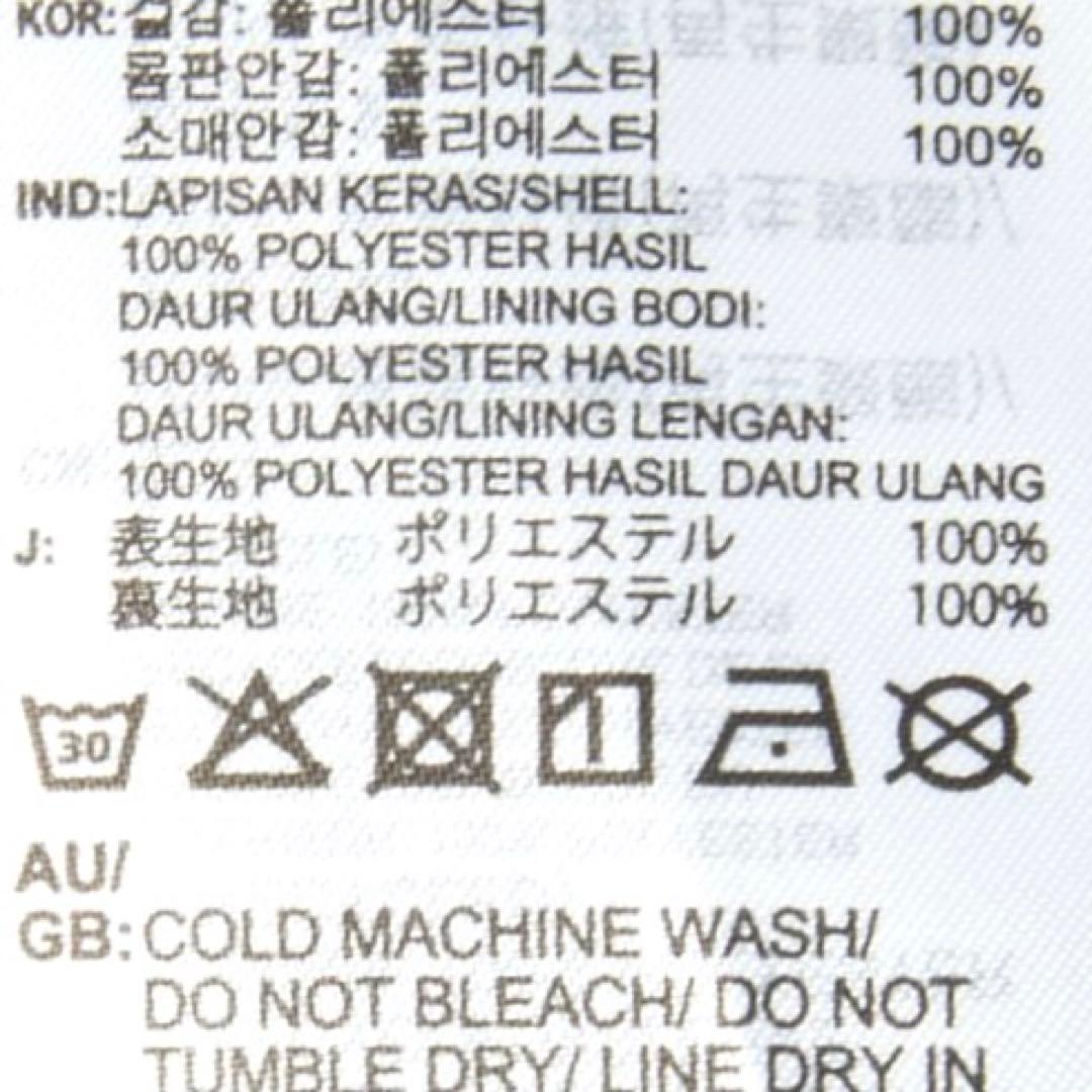 【未使用】タグ付き アディダス スリーストライプ ウィンドブレーカー 上下セット