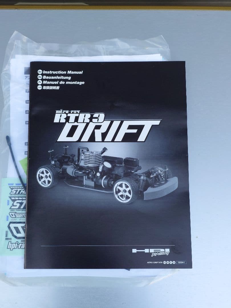 HPI NITORO RS4 DRIFT　RTR エンジン ドリフト