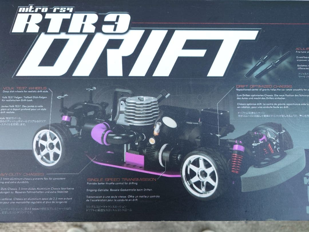 HPI NITORO RS4 DRIFT　RTR エンジン ドリフト