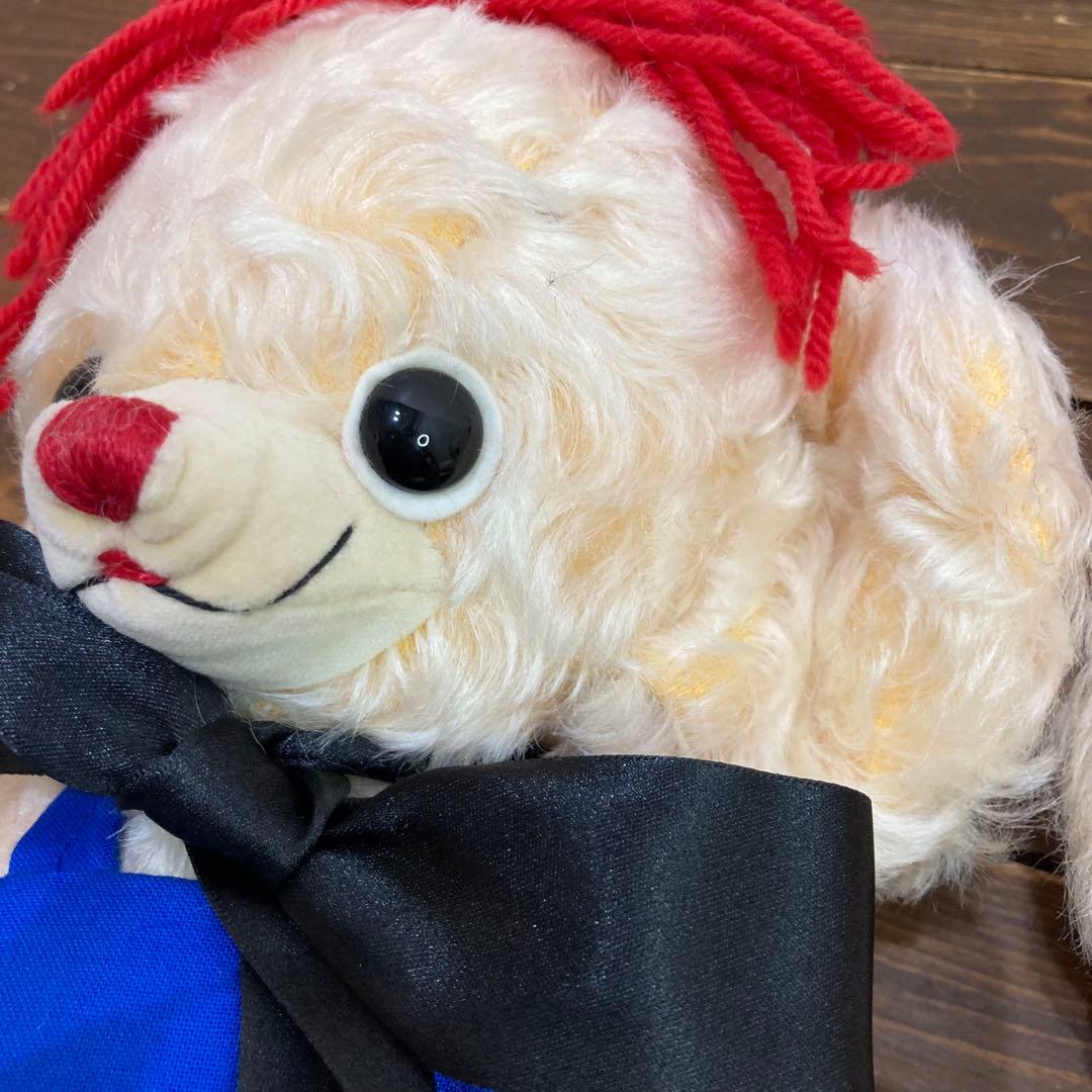 メリーソート　ラガディチーキー　ペア　2体　テディベア