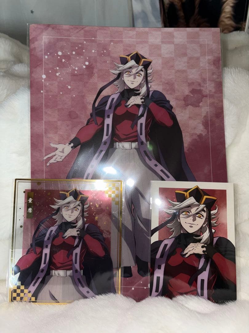 鬼滅の刃 アニプレックスくじ B賞 童磨 フィギュアセット