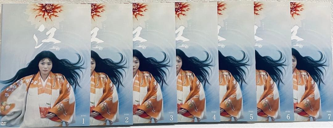 江　ごう　姫たちの戦国　【全13巻】レンタル版DVD NHK大河ドラマ　全巻