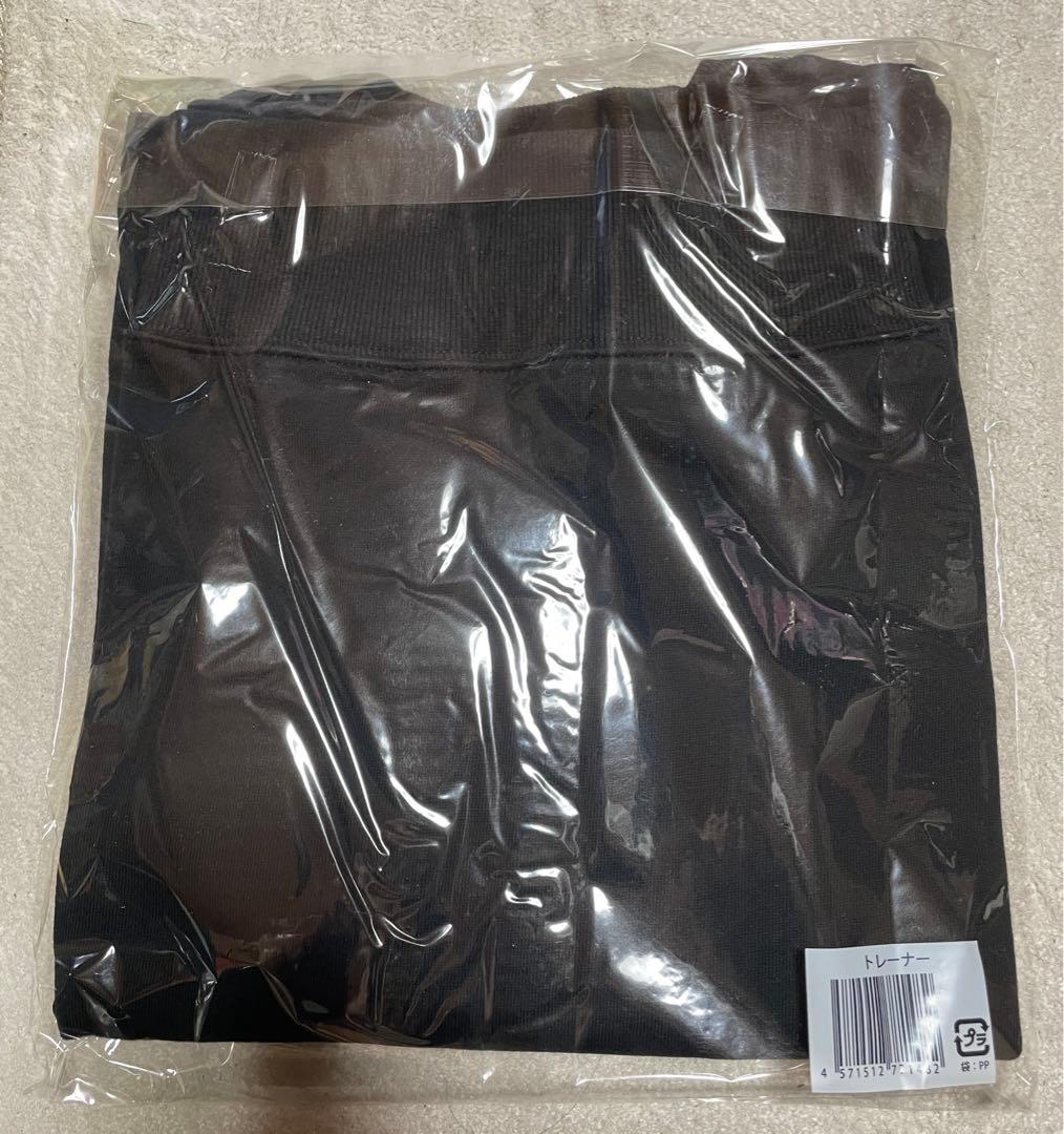 【新品未使用】 キンプリ Mr スエット