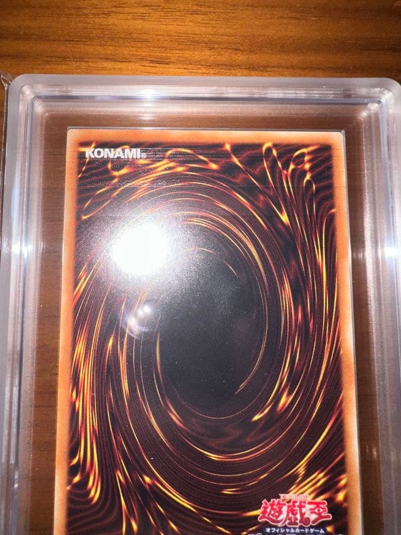 遊戯王 ARS9 WCS2019 真紅眼の黒竜　死者蘇生　ミレシク　日本語表記