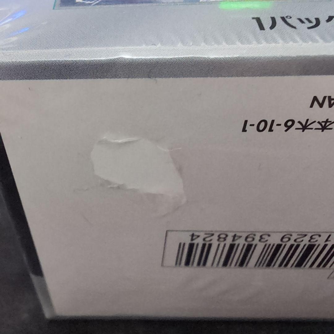 ポケモンカードゲーム シャイニートレジャーEX