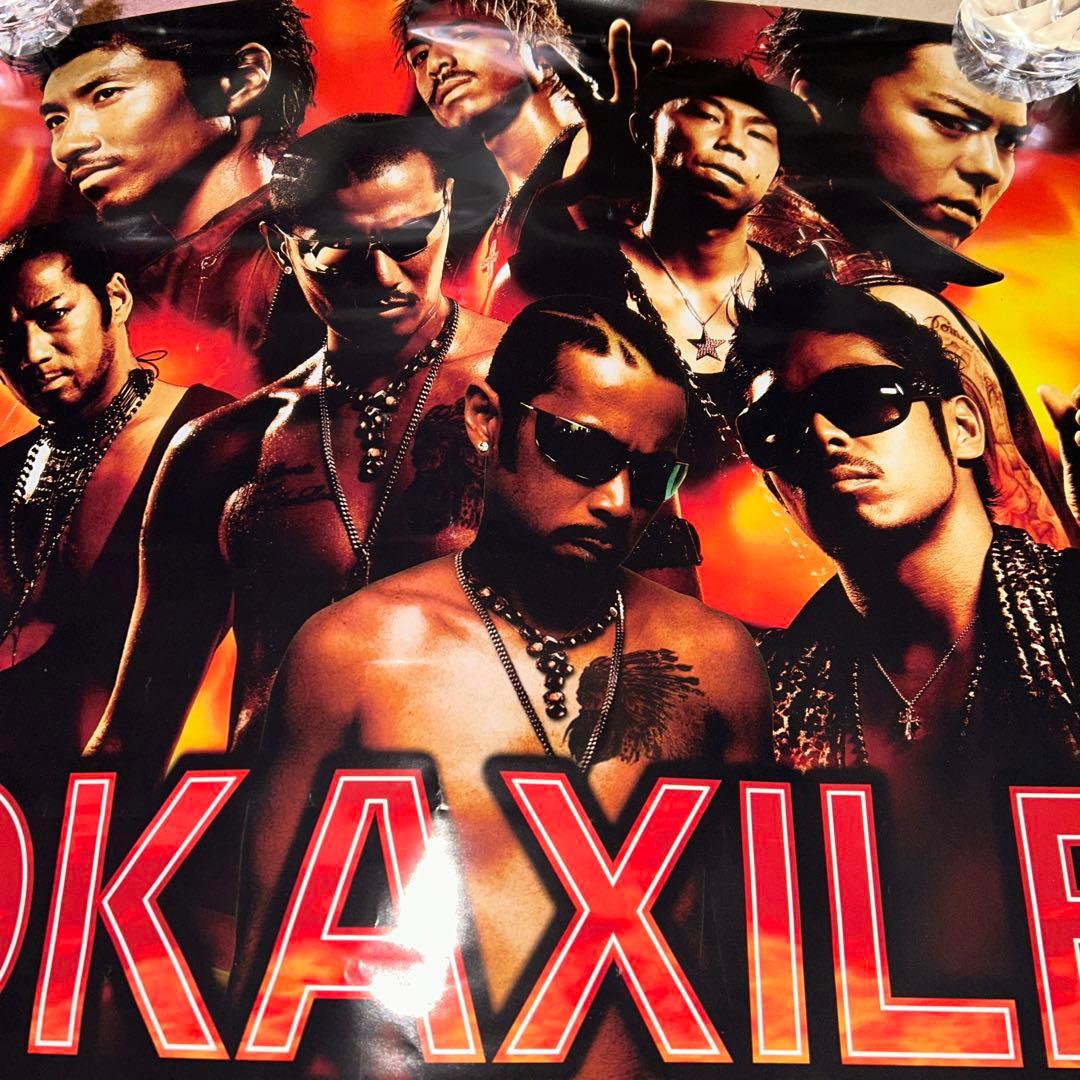 激レア。オカザイル ポスター