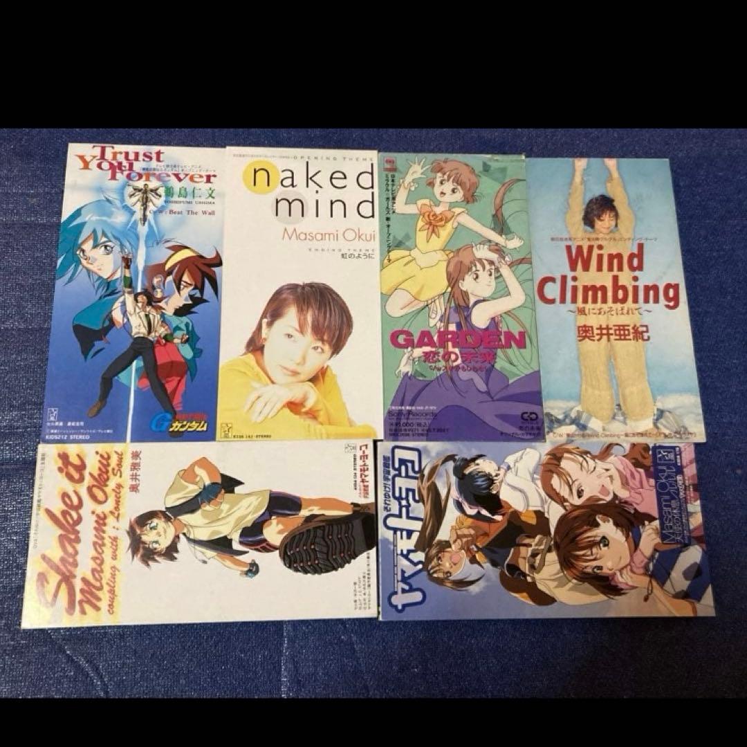 マクロス　ガンダム　スレーヤーズ　名探偵コナン　8センチ8cmシングルアニメCD