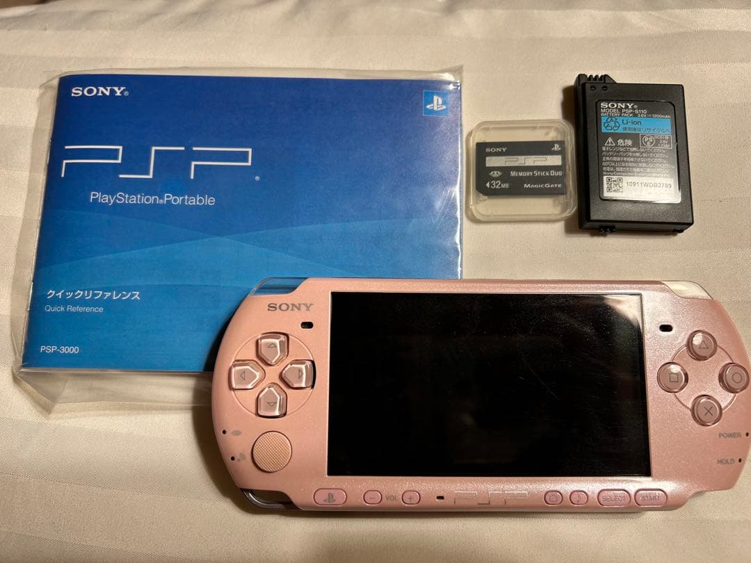 AKB 1/48 アイドルと恋したら… プレミアスペシャルパック