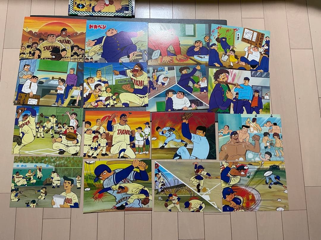 ひかりのくに テレビ絵本 グレートマジンガー タイムボカンなどいろいろ