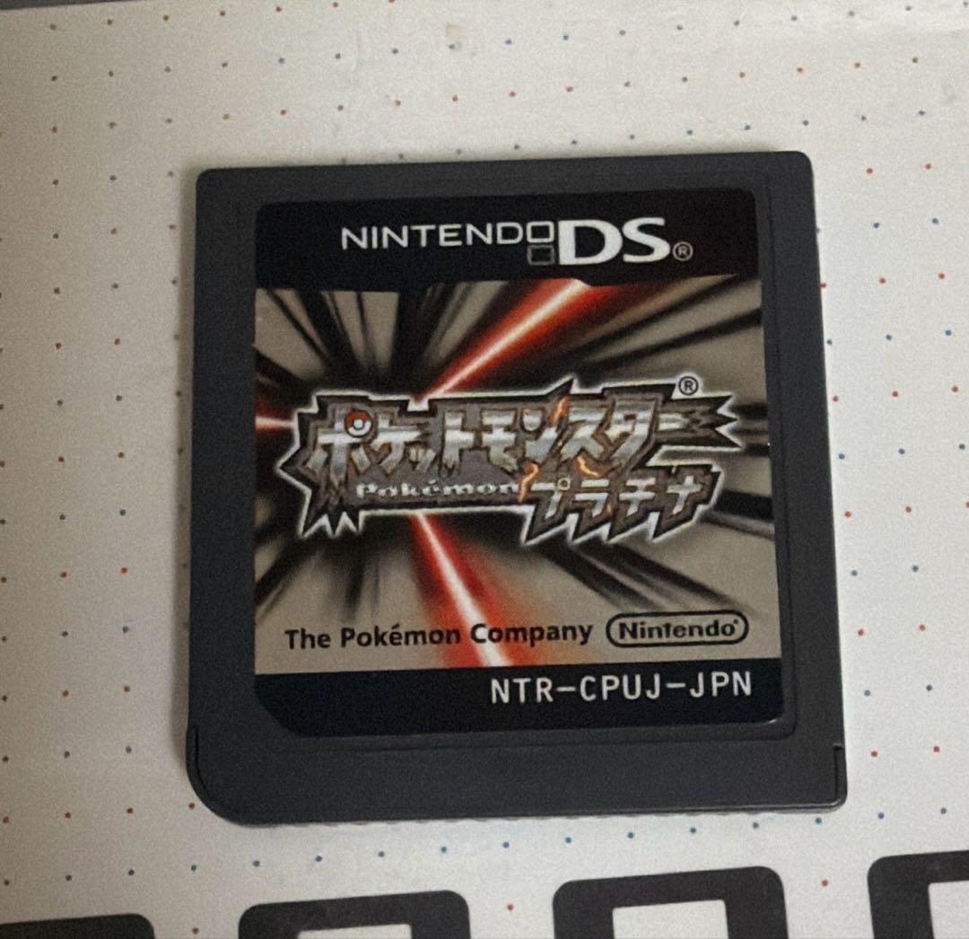 よつぎんちゃく