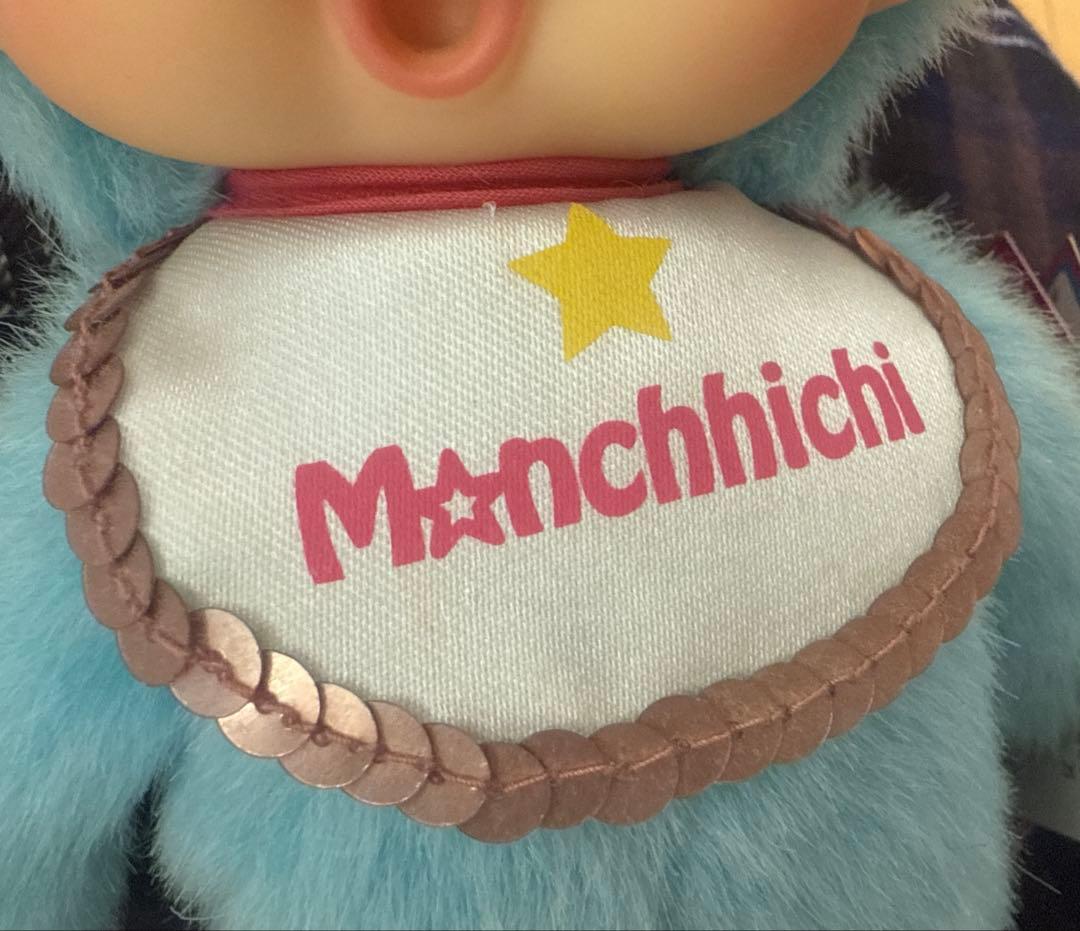 は*ん様 モンチッチ オトナラボ バッグチャーム ポップンスター